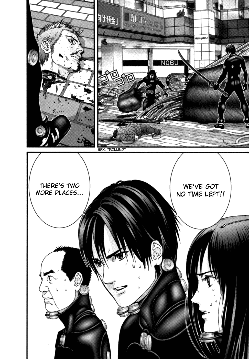 Gantz Chapter 201 page 16 - Chapter 201: Murder Vomit