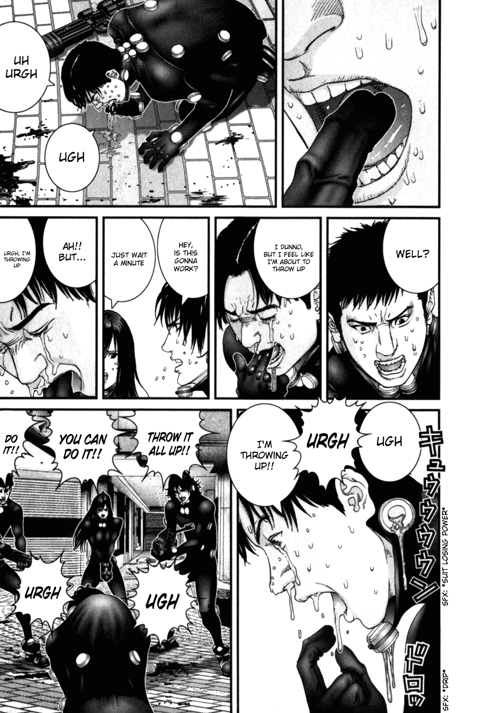 Gantz Chapter 201 page 5 - Chapter 201: Murder Vomit