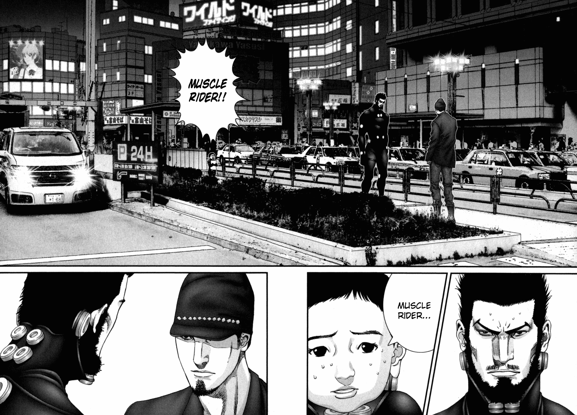 Gantz Chapter 202 page 12 - Chapter 202: A Man Born from a Wish