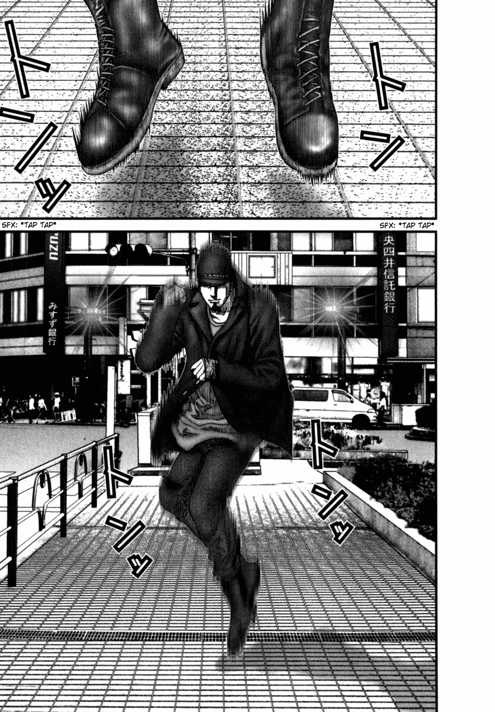 Gantz Chapter 202 page 14 - Chapter 202: A Man Born from a Wish