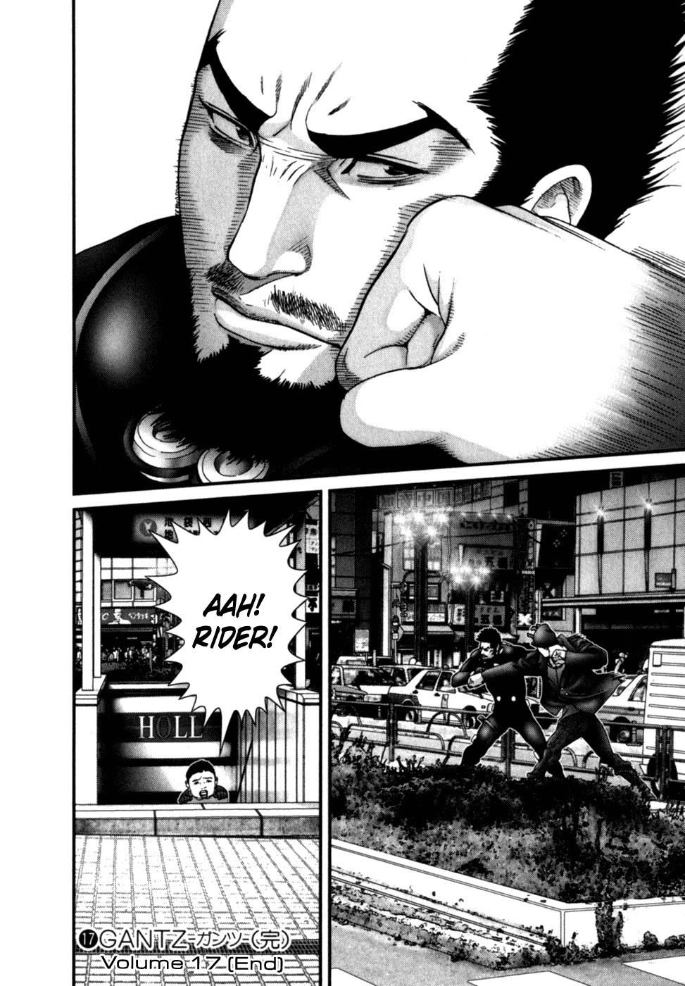Gantz Chapter 202 page 17 - Chapter 202: A Man Born from a Wish