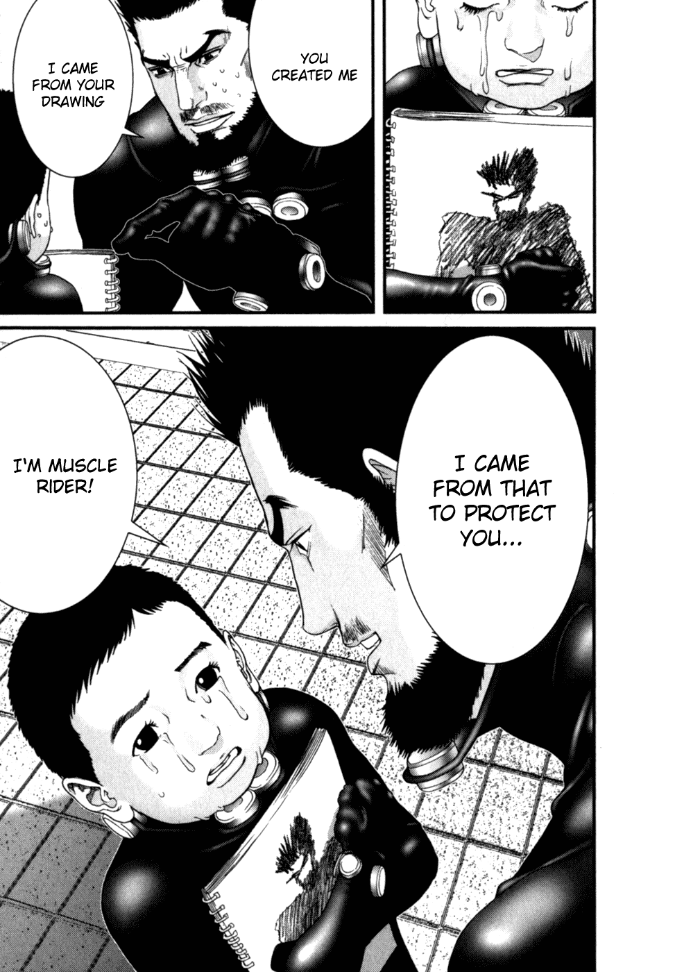 Gantz Chapter 202 page 7 - Chapter 202: A Man Born from a Wish