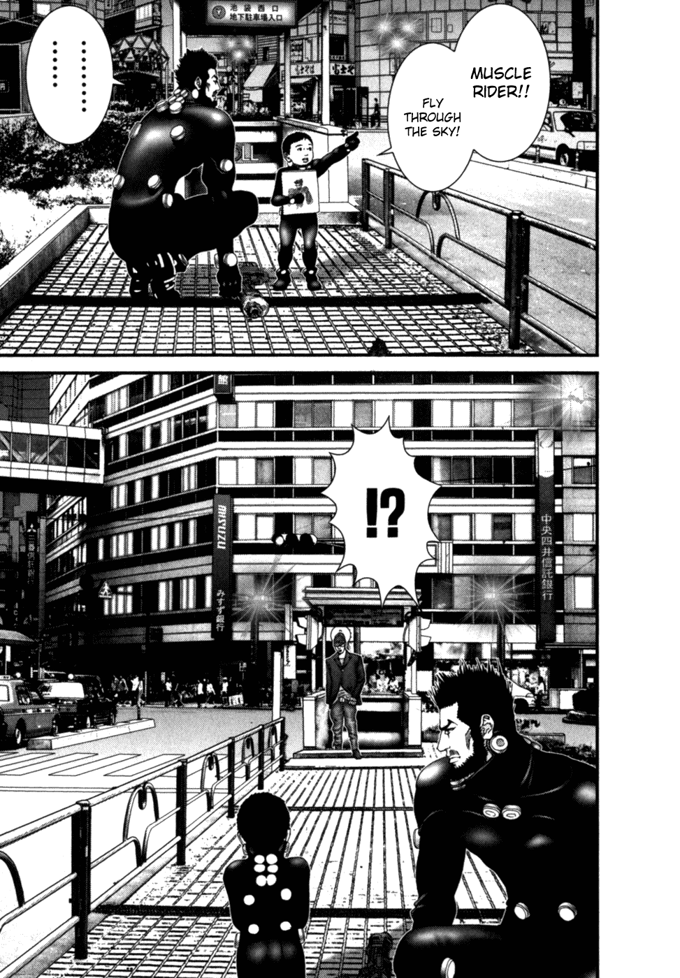 Gantz Chapter 202 page 9 - Chapter 202: A Man Born from a Wish