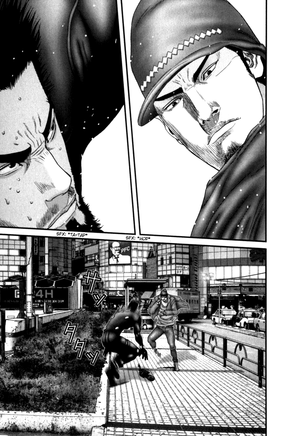 Gantz Chapter 203 page 13 - Chapter 203: Fists