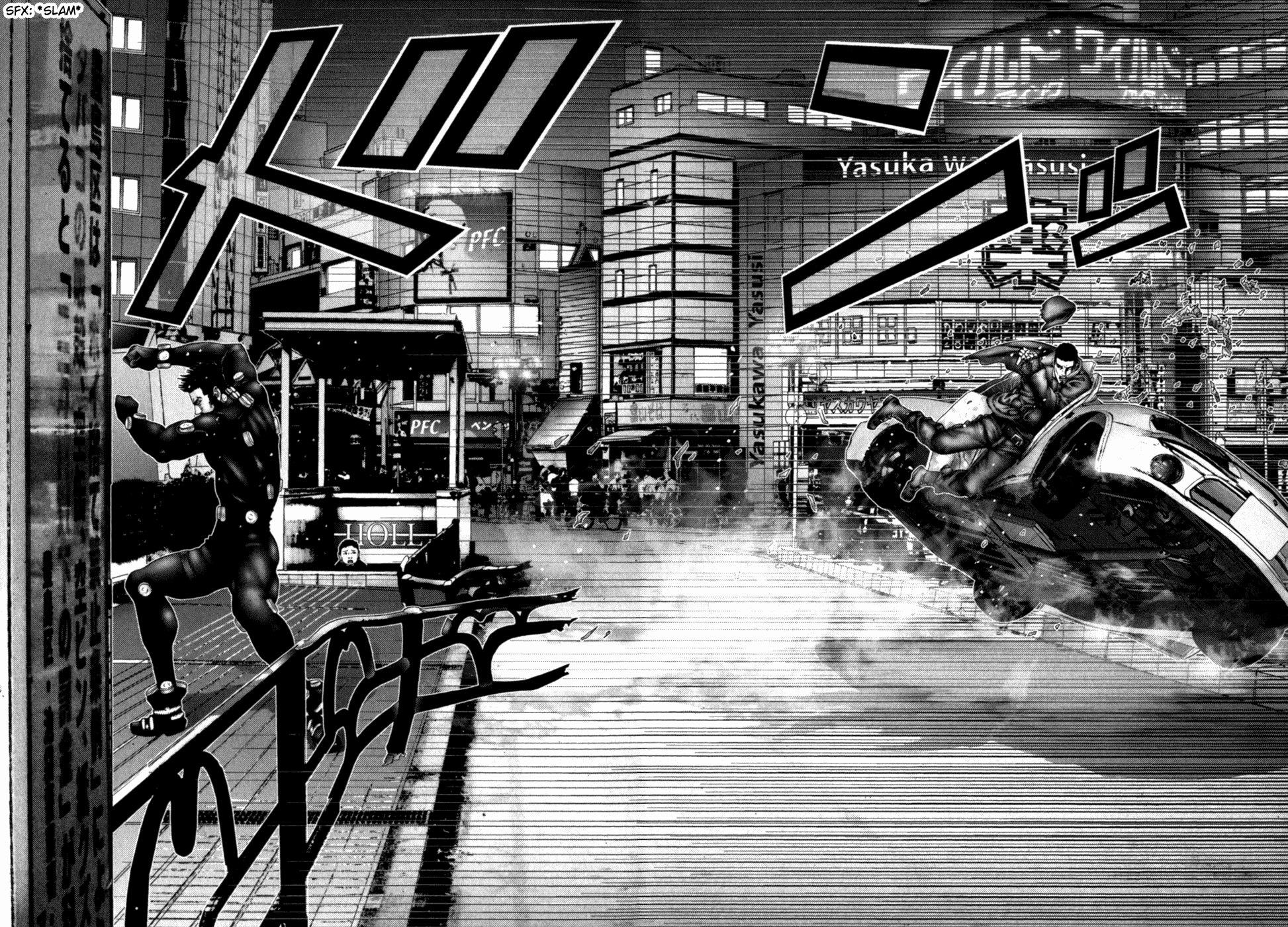 Gantz Chapter 203 page 16 - Chapter 203: Fists