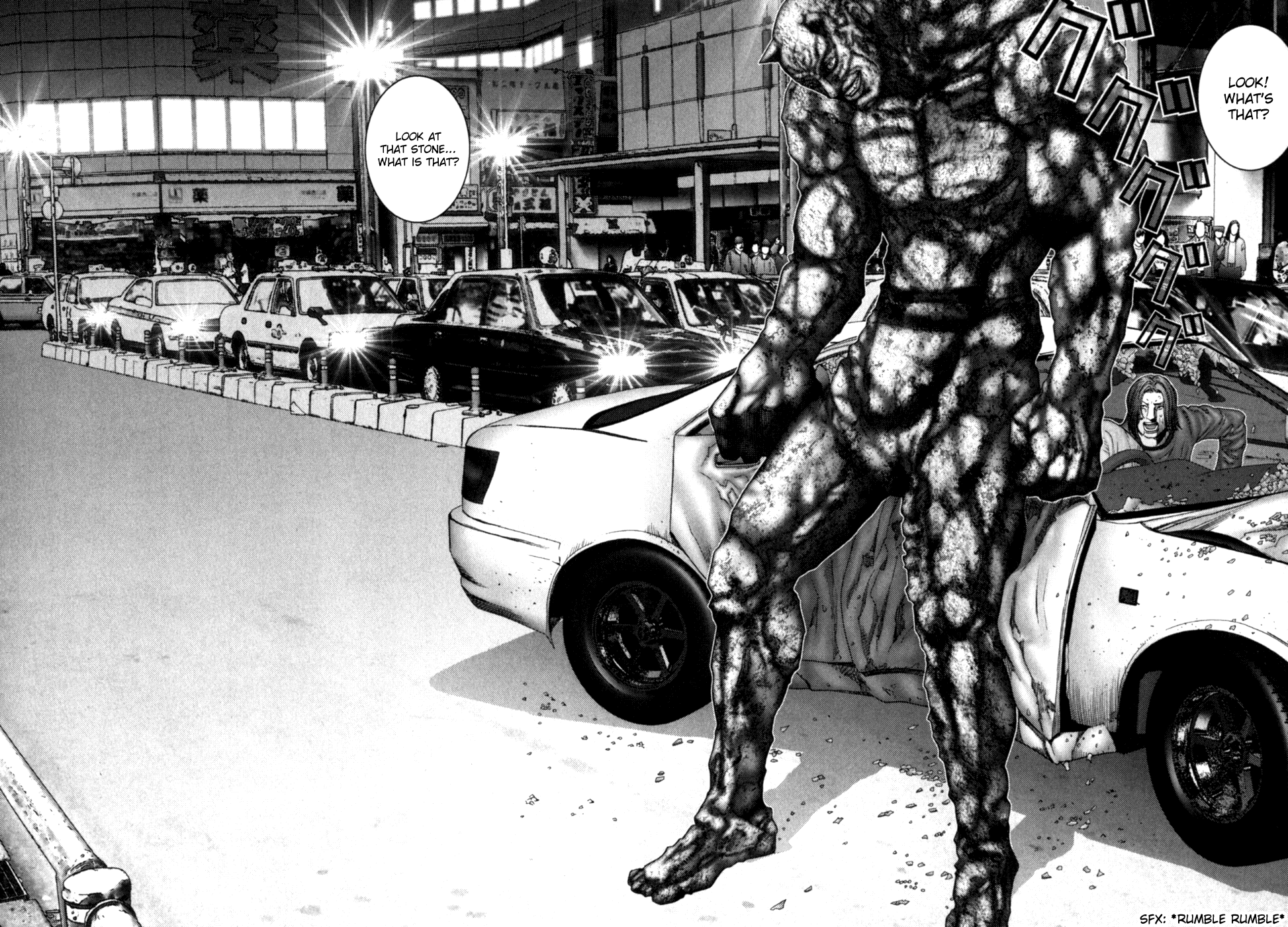 Gantz Chapter 203 page 19 - Chapter 203: Fists