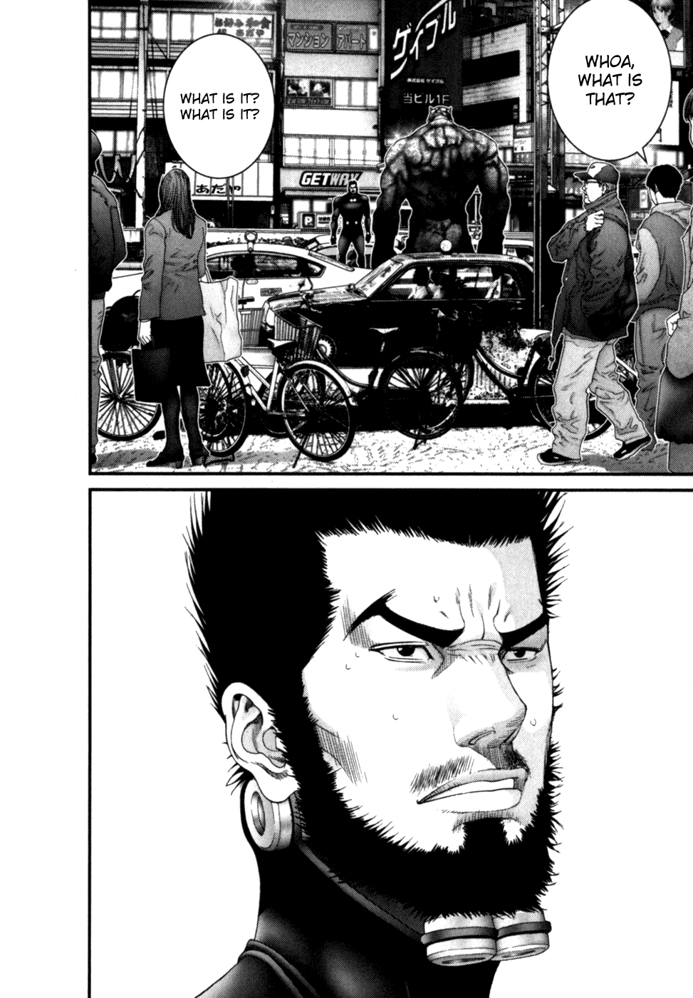 Gantz Chapter 203 page 20 - Chapter 203: Fists