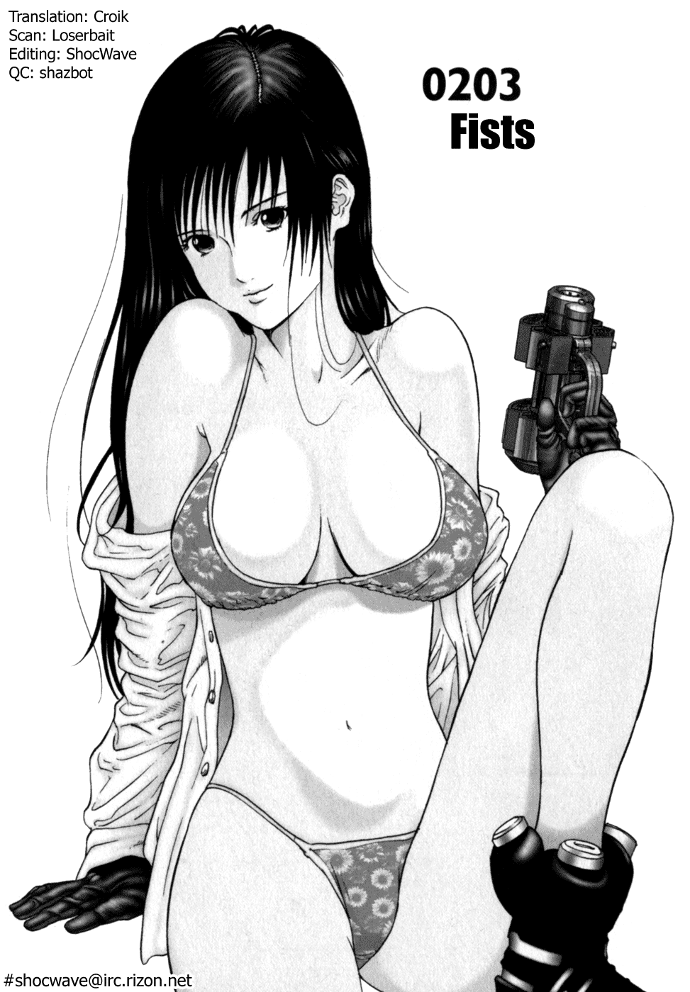 Gantz Chapter 203 page 5 - Chapter 203: Fists