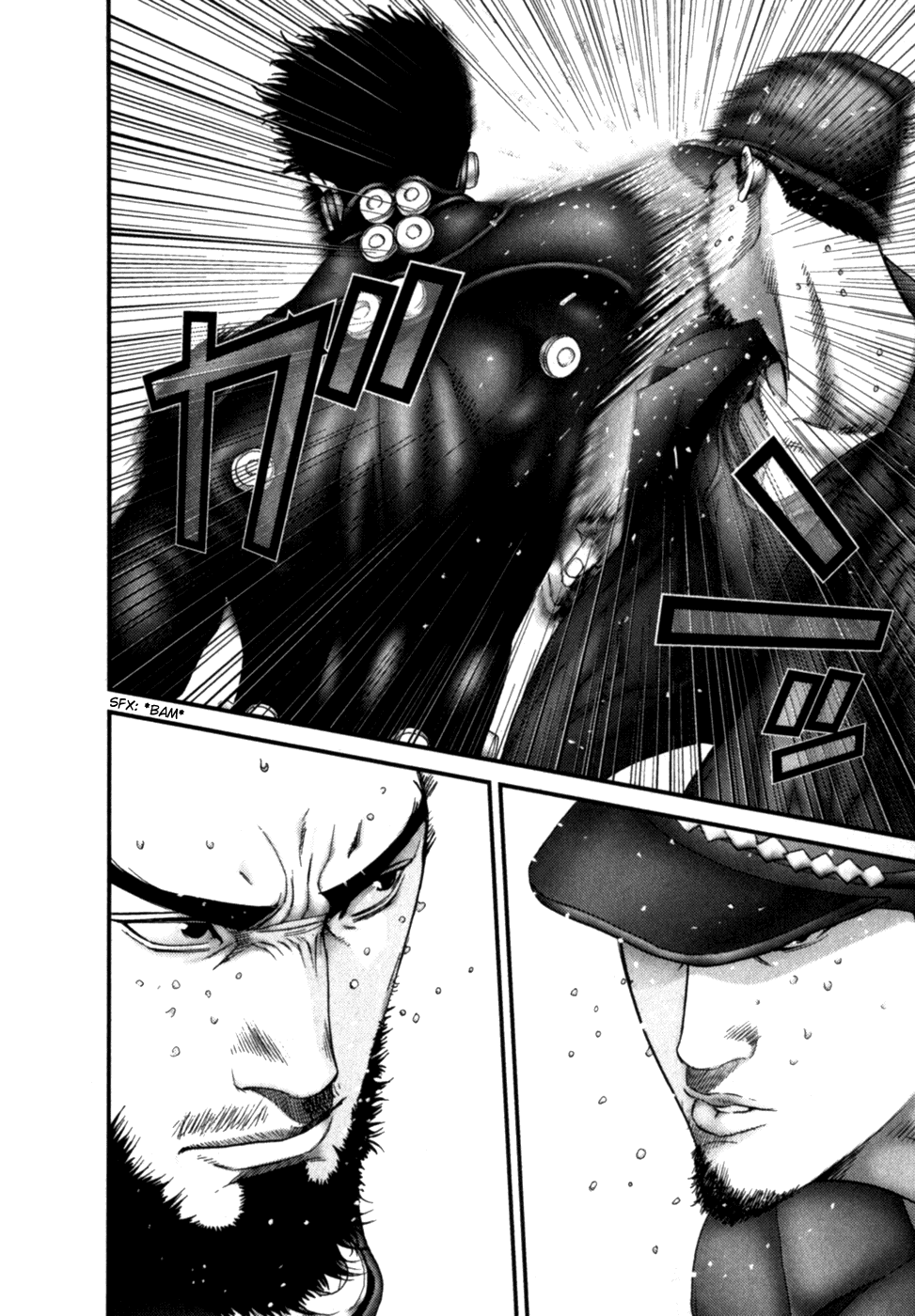 Gantz Chapter 203 page 8 - Chapter 203: Fists