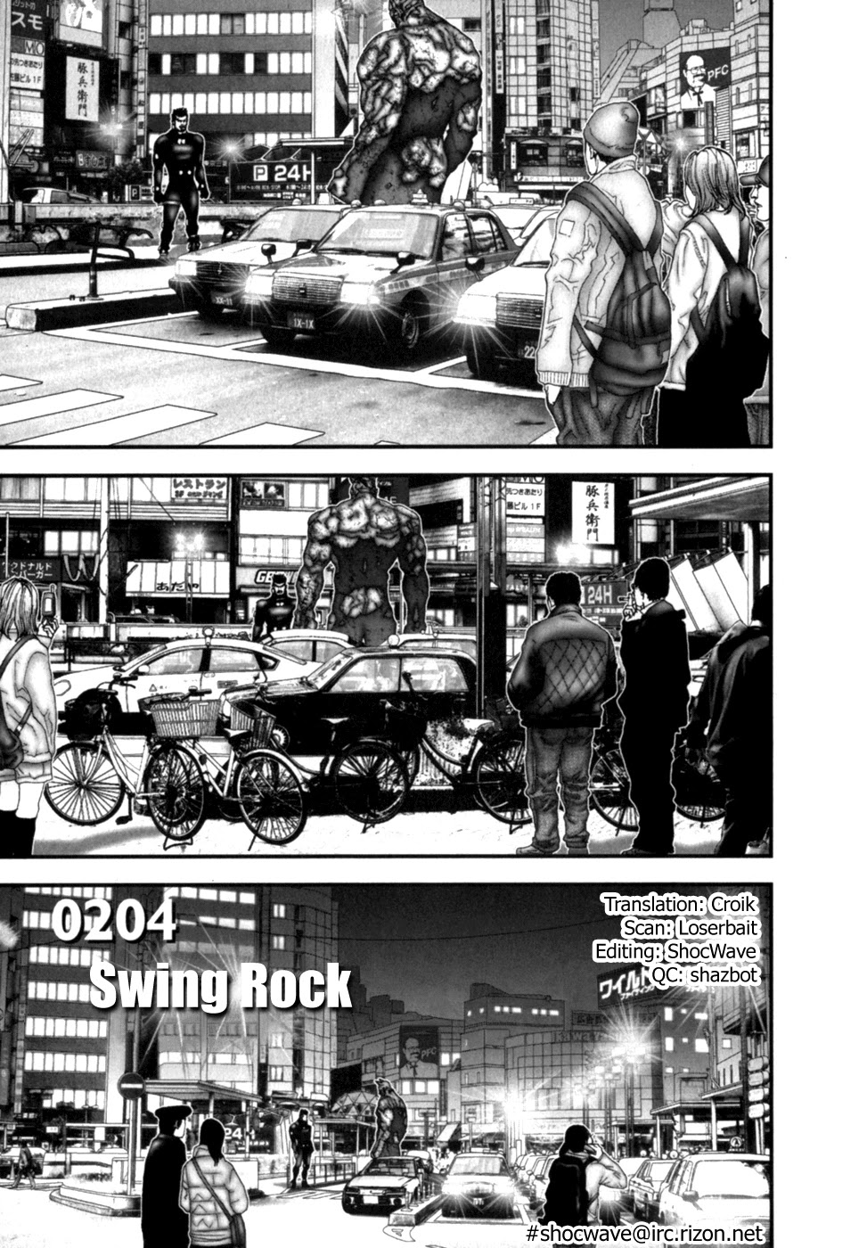 Gantz Chapter 204 page 1 - Chapter 204: Swing Rock