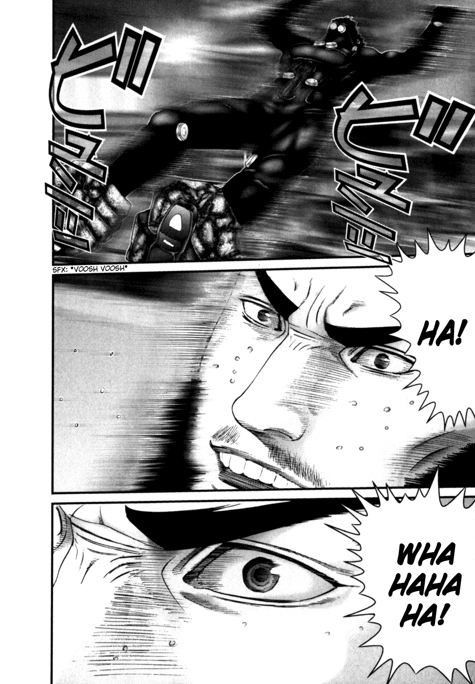 Gantz Chapter 204 page 13 - Chapter 204: Swing Rock