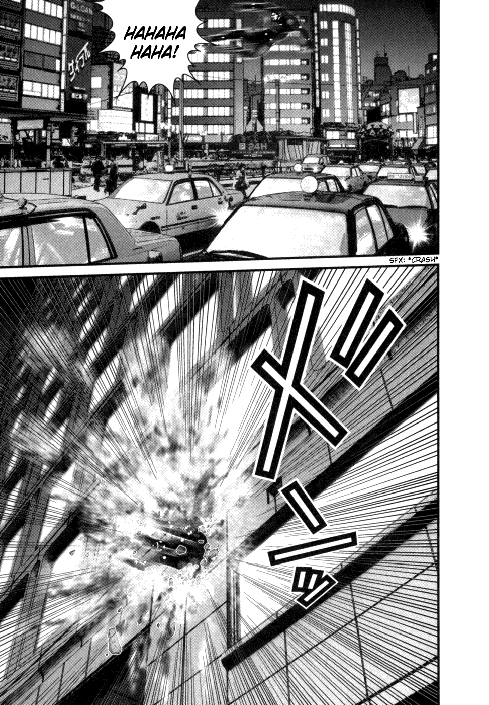 Gantz Chapter 204 page 14 - Chapter 204: Swing Rock