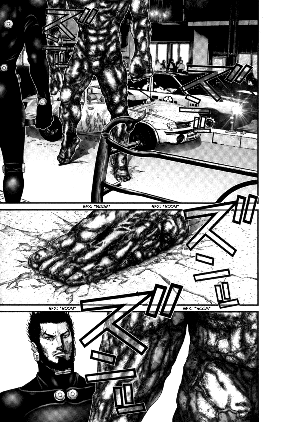 Gantz Chapter 204 page 3 - Chapter 204: Swing Rock