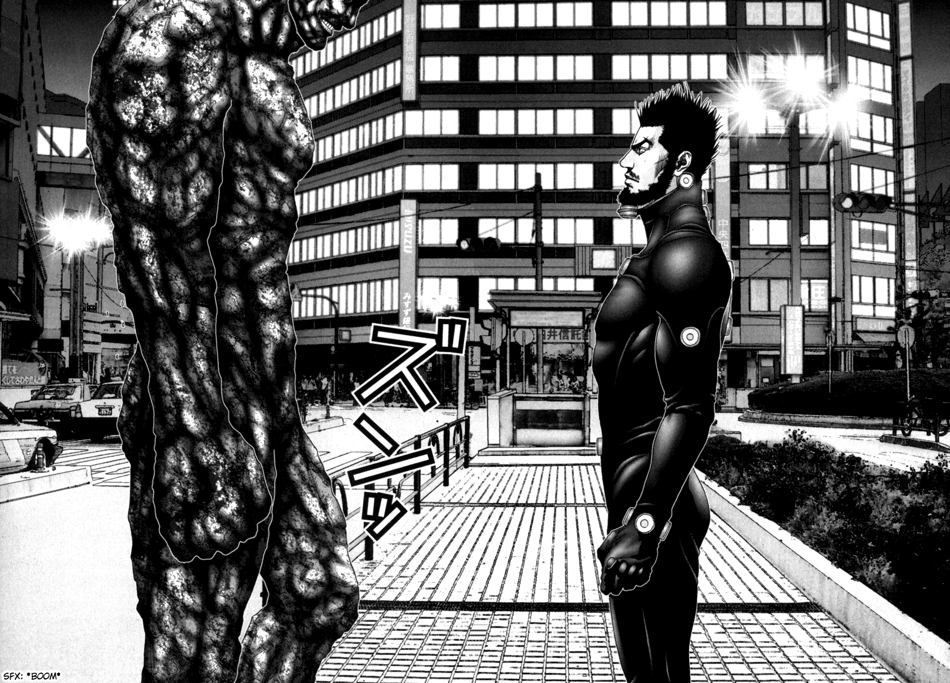 Gantz Chapter 204 page 4 - Chapter 204: Swing Rock