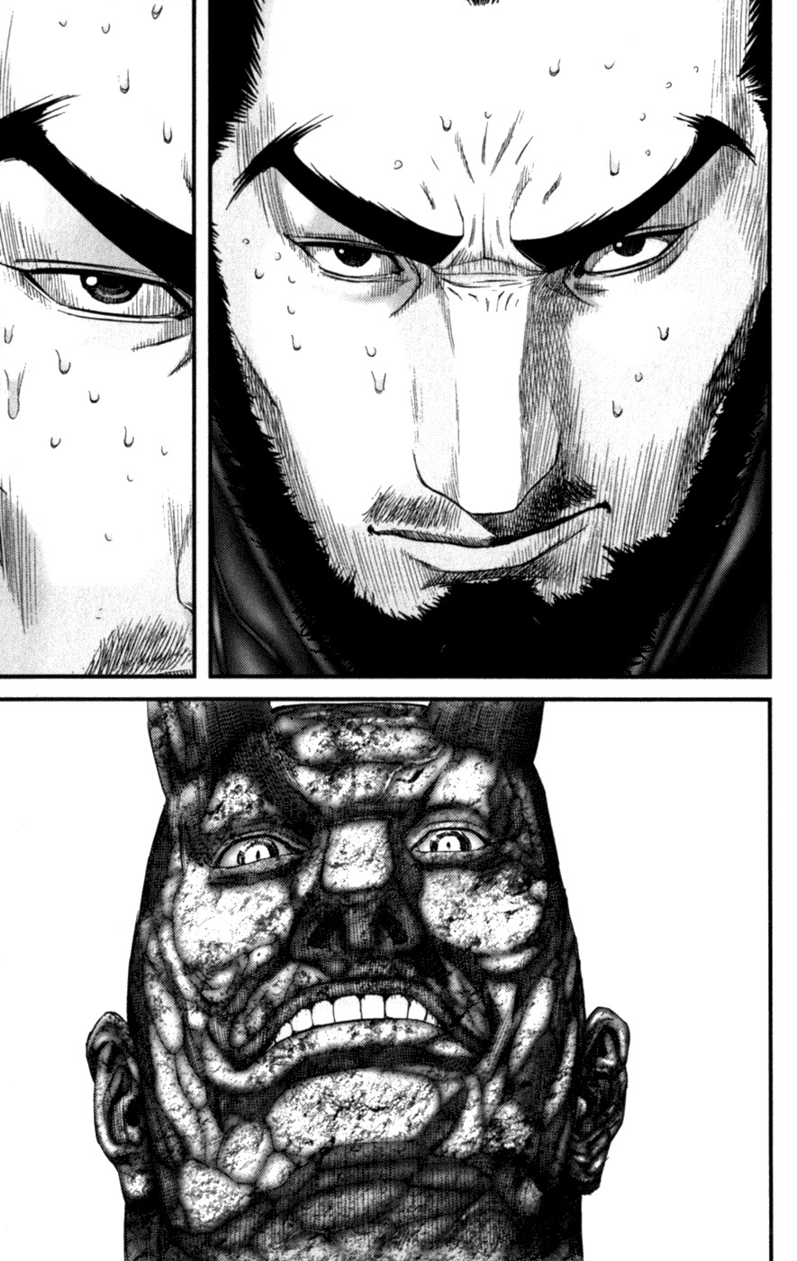 Gantz Chapter 204 page 8 - Chapter 204: Swing Rock