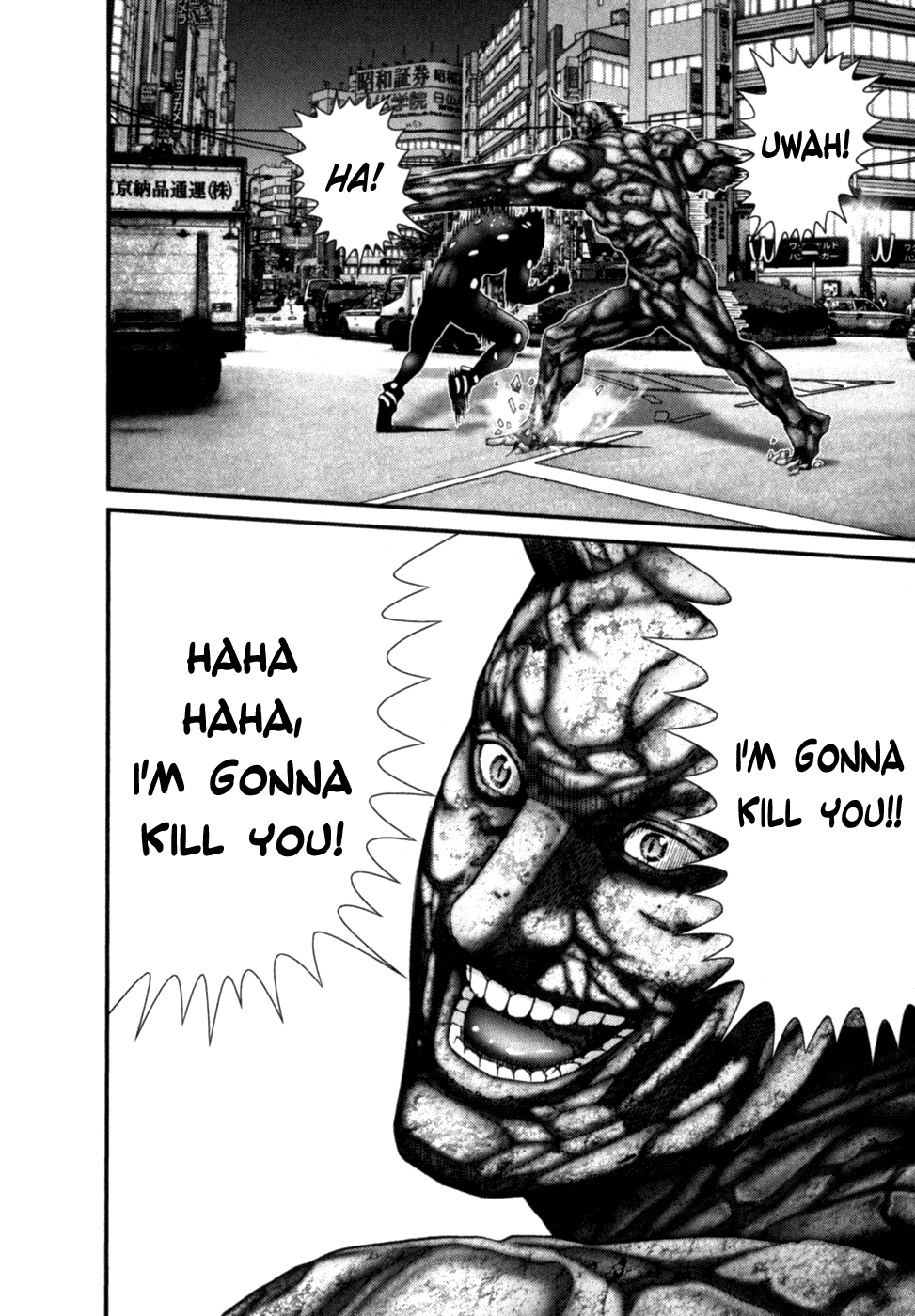 Gantz Chapter 205 page 10 - Chapter 205: A Worthy Opponent