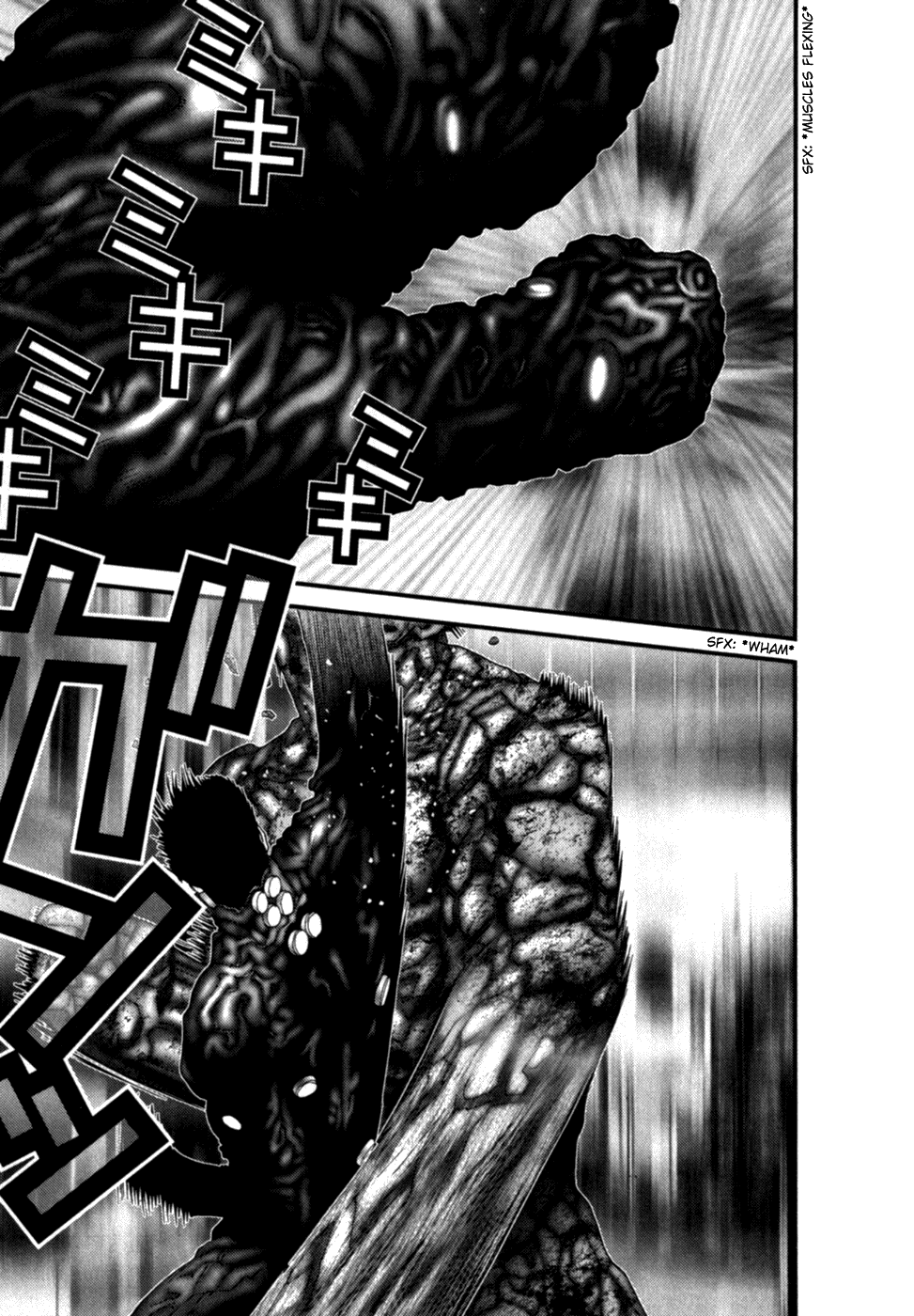 Gantz Chapter 205 page 11 - Chapter 205: A Worthy Opponent