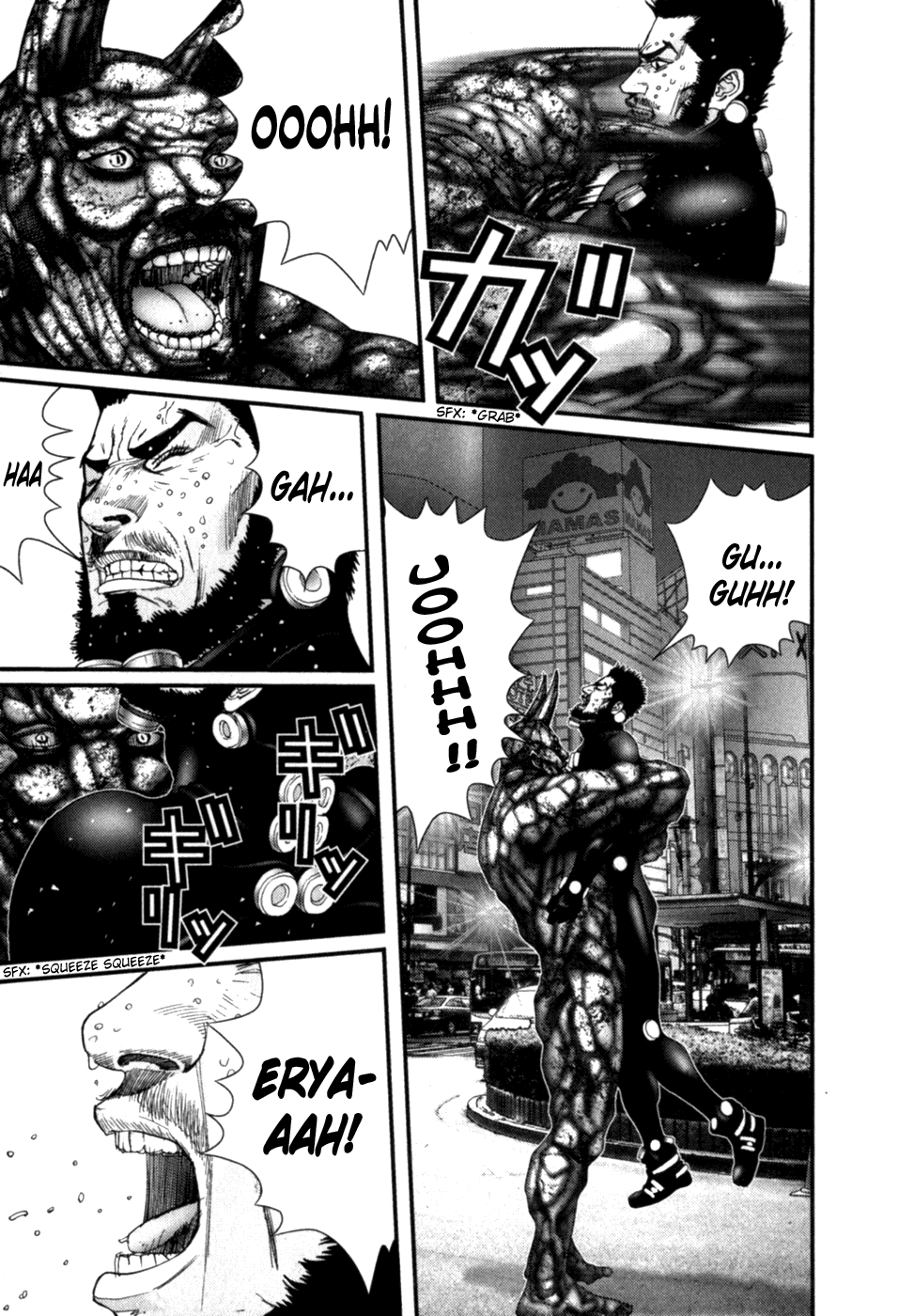 Gantz Chapter 205 page 15 - Chapter 205: A Worthy Opponent