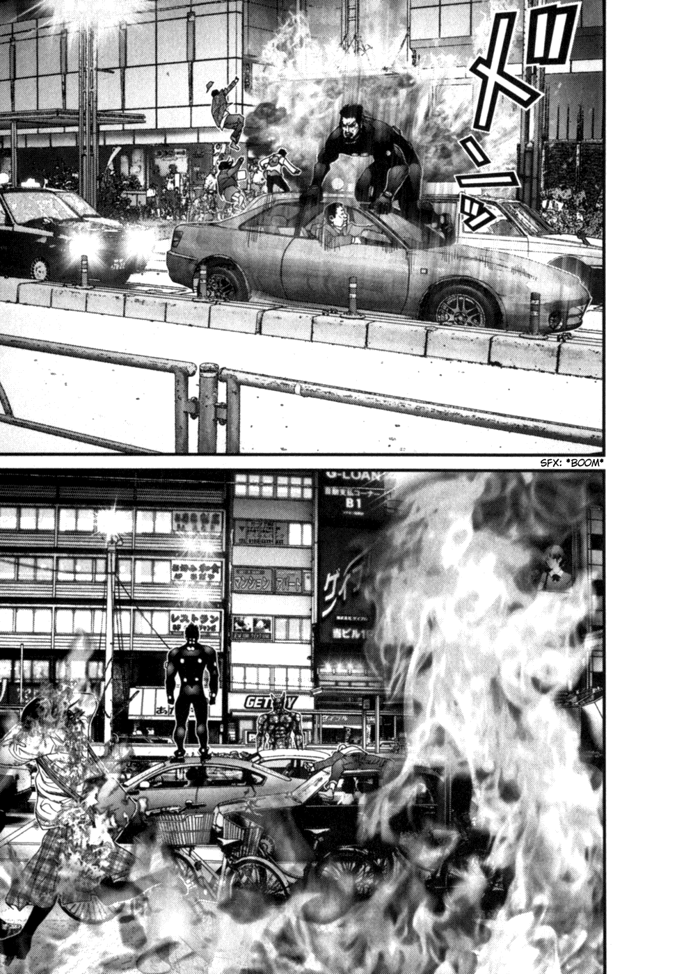 Gantz Chapter 205 page 3 - Chapter 205: A Worthy Opponent