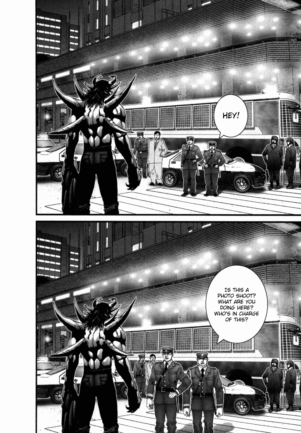 Gantz Chapter 207 page 7 - Chapter 207: Record of Bloodshed