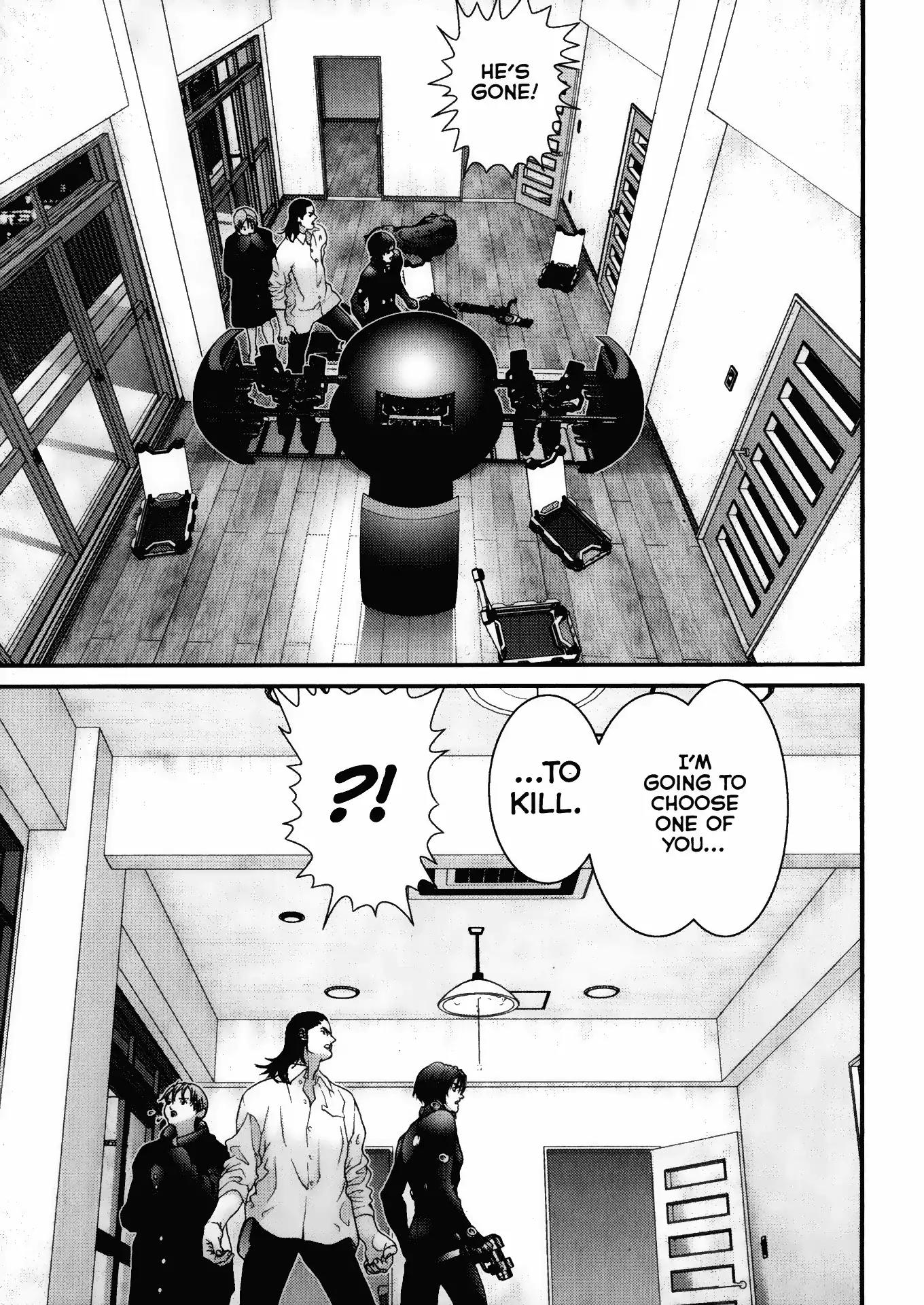 Gantz Chapter 21 page 17 - Chapter 21: Vol.2 0021: Clone