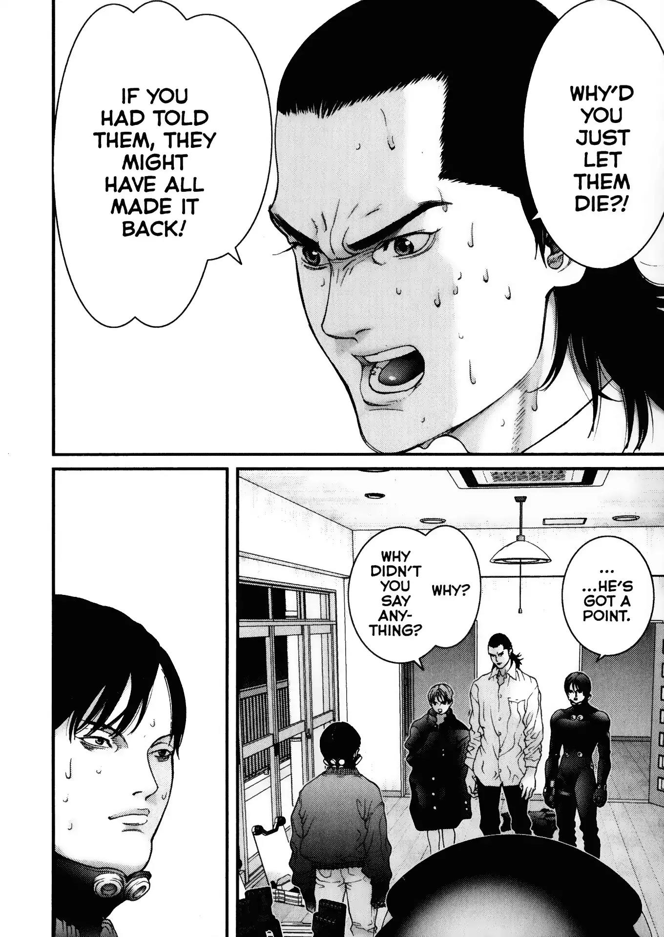 Gantz Chapter 21 page 2 - Chapter 21: Vol.2 0021: Clone