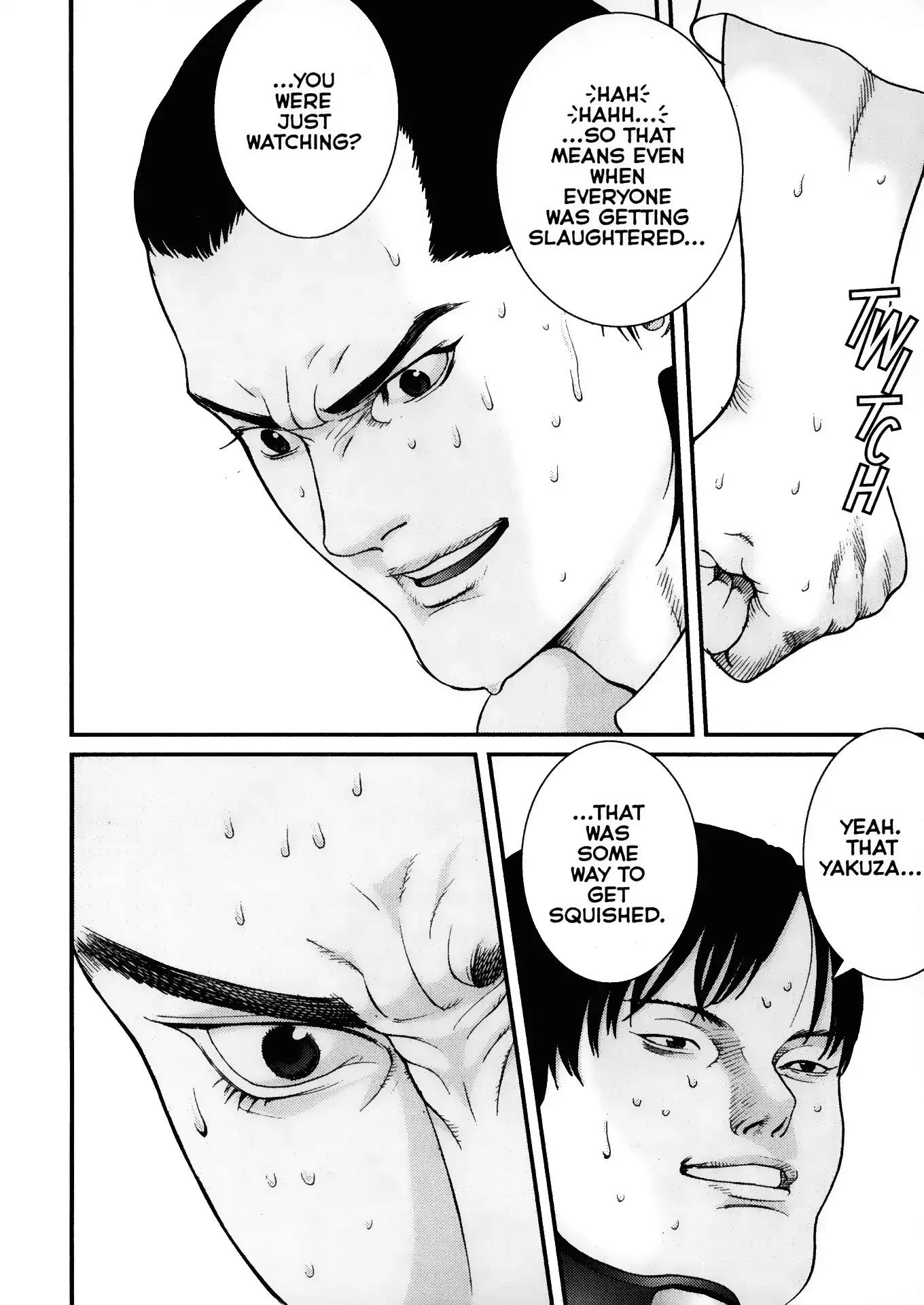Gantz Chapter 21 page 4 - Chapter 21: Vol.2 0021: Clone