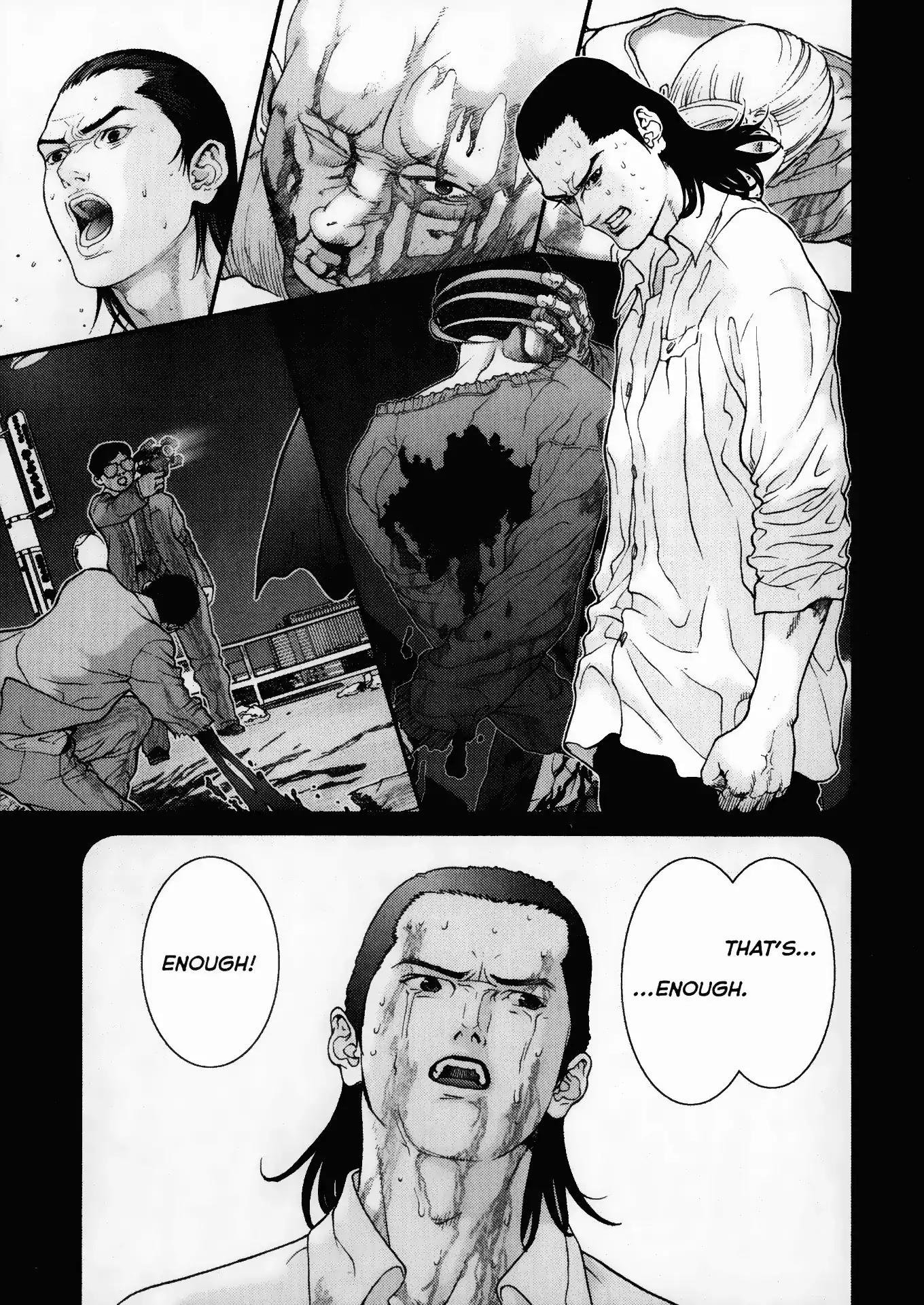 Gantz Chapter 21 page 5 - Chapter 21: Vol.2 0021: Clone