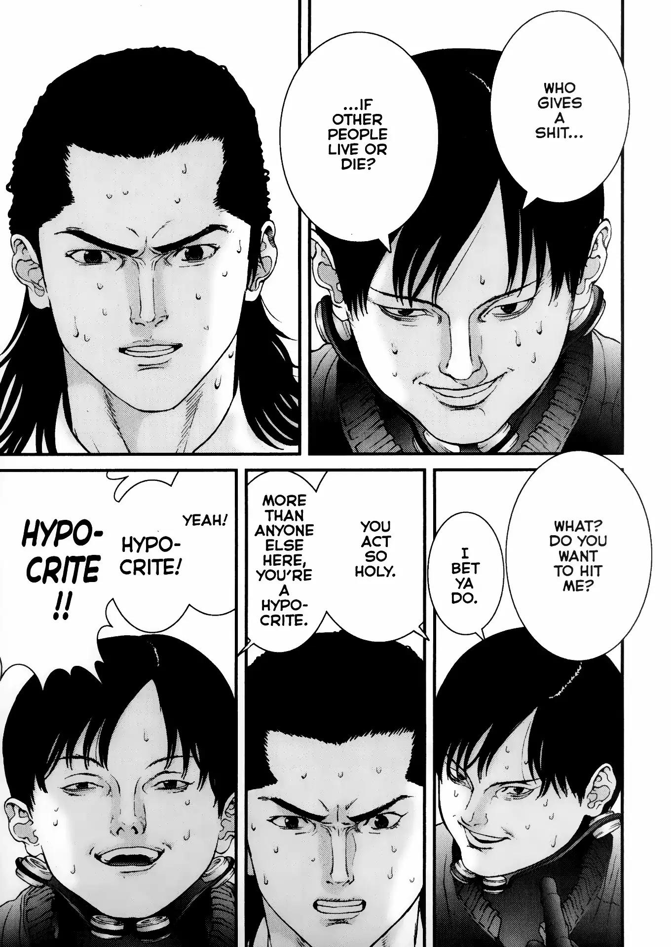 Gantz Chapter 21 page 7 - Chapter 21: Vol.2 0021: Clone