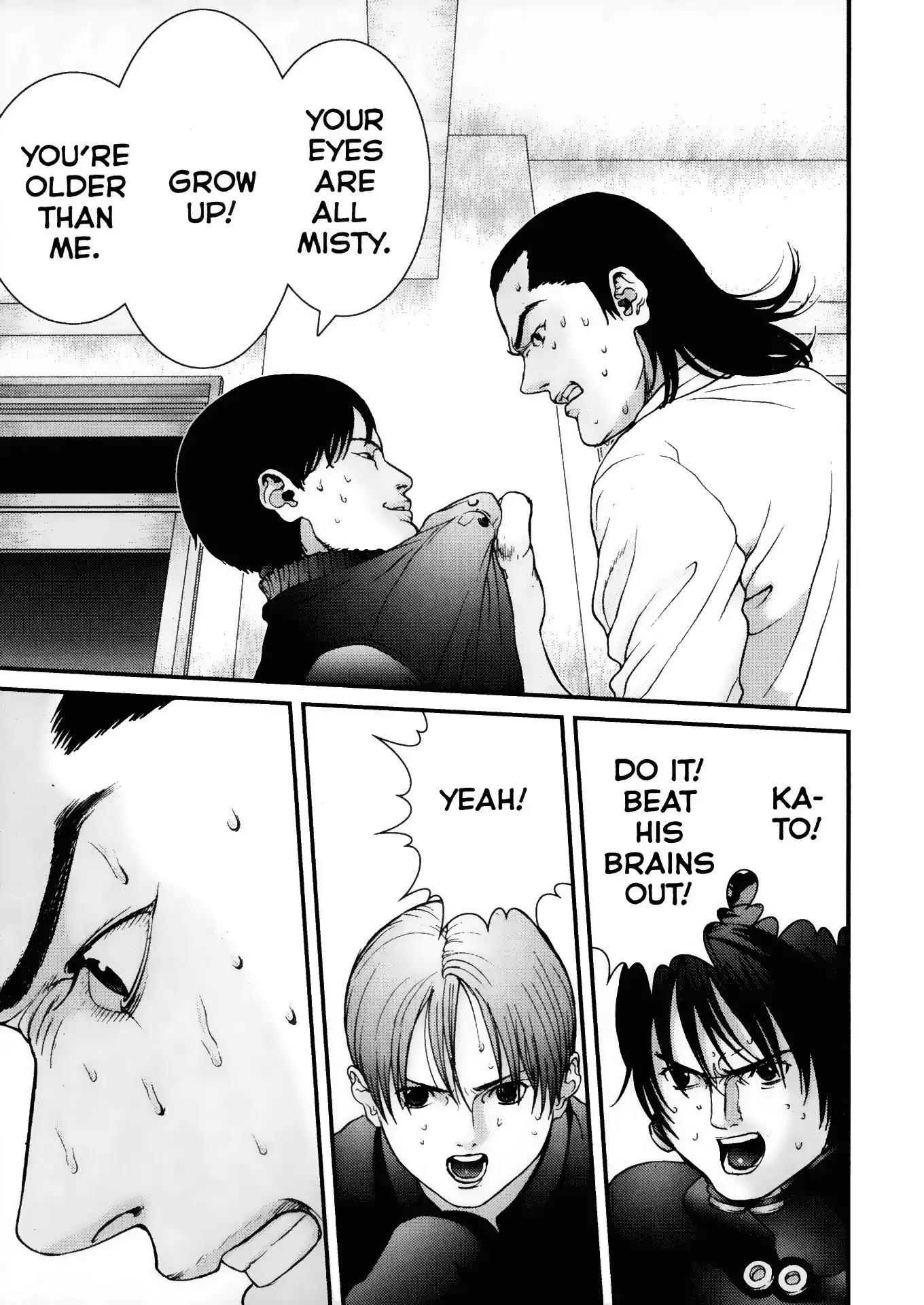 Gantz Chapter 21 page 9 - Chapter 21: Vol.2 0021: Clone