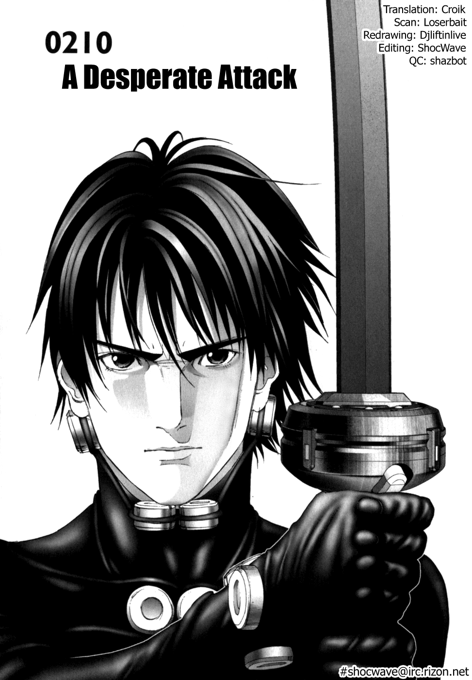 Gantz Chapter 210 page 1 - Chapter 210: A Desperate Attack