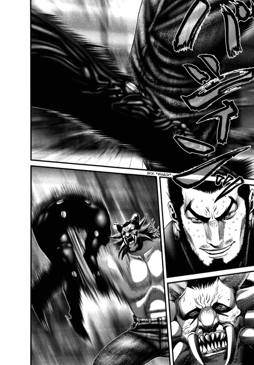 Gantz Chapter 210 page 12 - Chapter 210: A Desperate Attack
