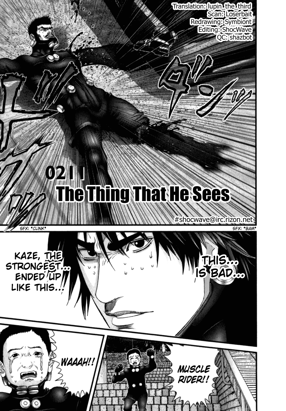 Gantz Chapter 211 page 1 - Chapter 211: The Thing That He Sees