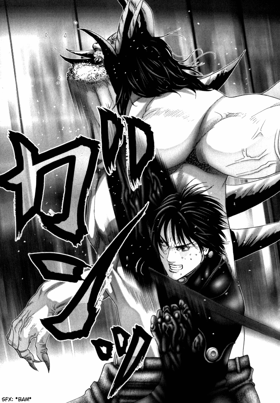 Gantz Chapter 211 page 11 - Chapter 211: The Thing That He Sees