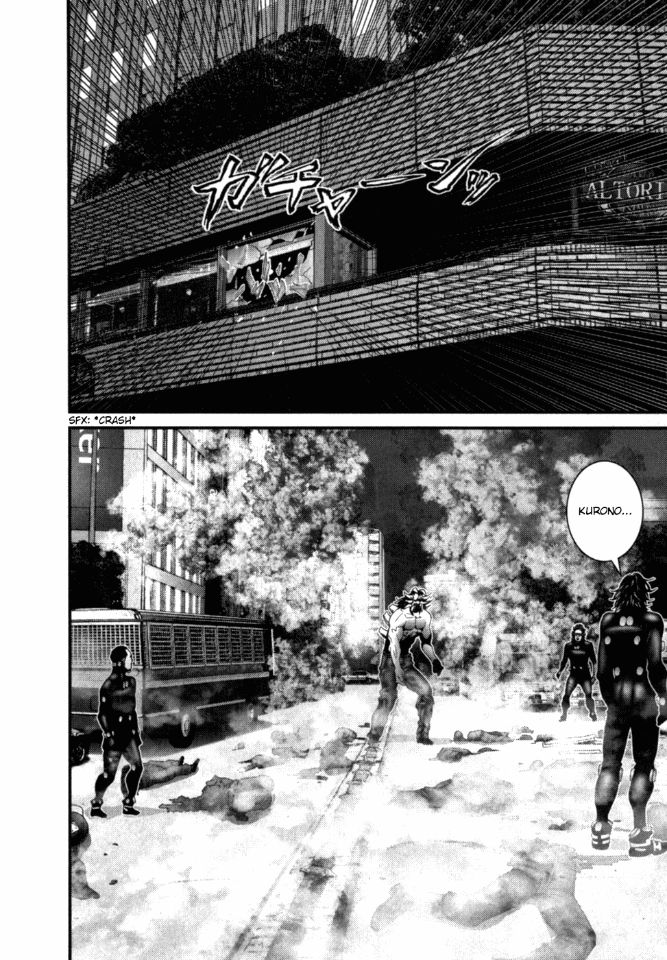 Gantz Chapter 211 page 17 - Chapter 211: The Thing That He Sees