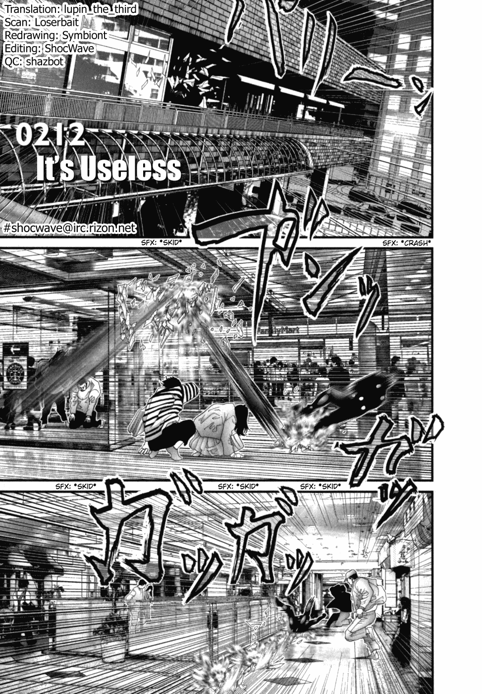 Gantz Chapter 212 page 1 - Chapter 212: It's Useless