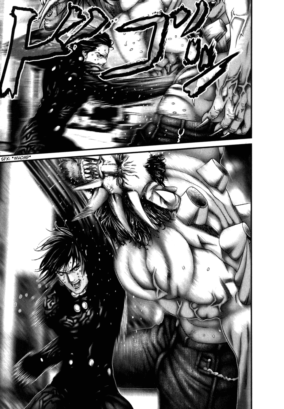 Gantz Chapter 213 page 16 - Chapter 213: Flying Slash