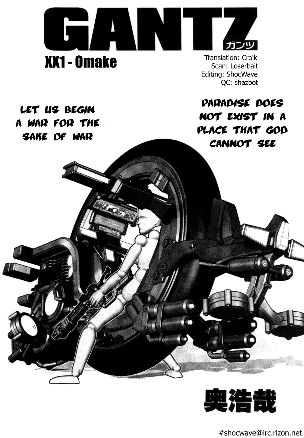 Gantz Chapter 214.5 page 1 - Chapter 214.5: Omake