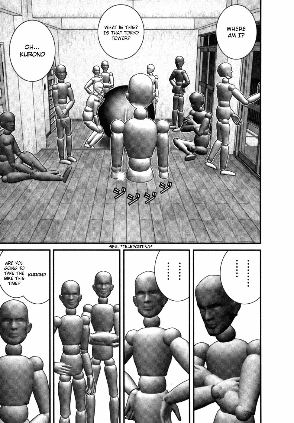 Gantz Chapter 214.5 page 3 - Chapter 214.5: Omake