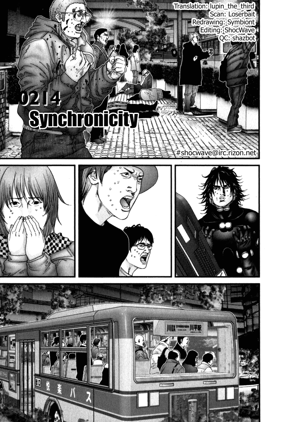Gantz Chapter 214 page 1 - Chapter 214: Synchronicity