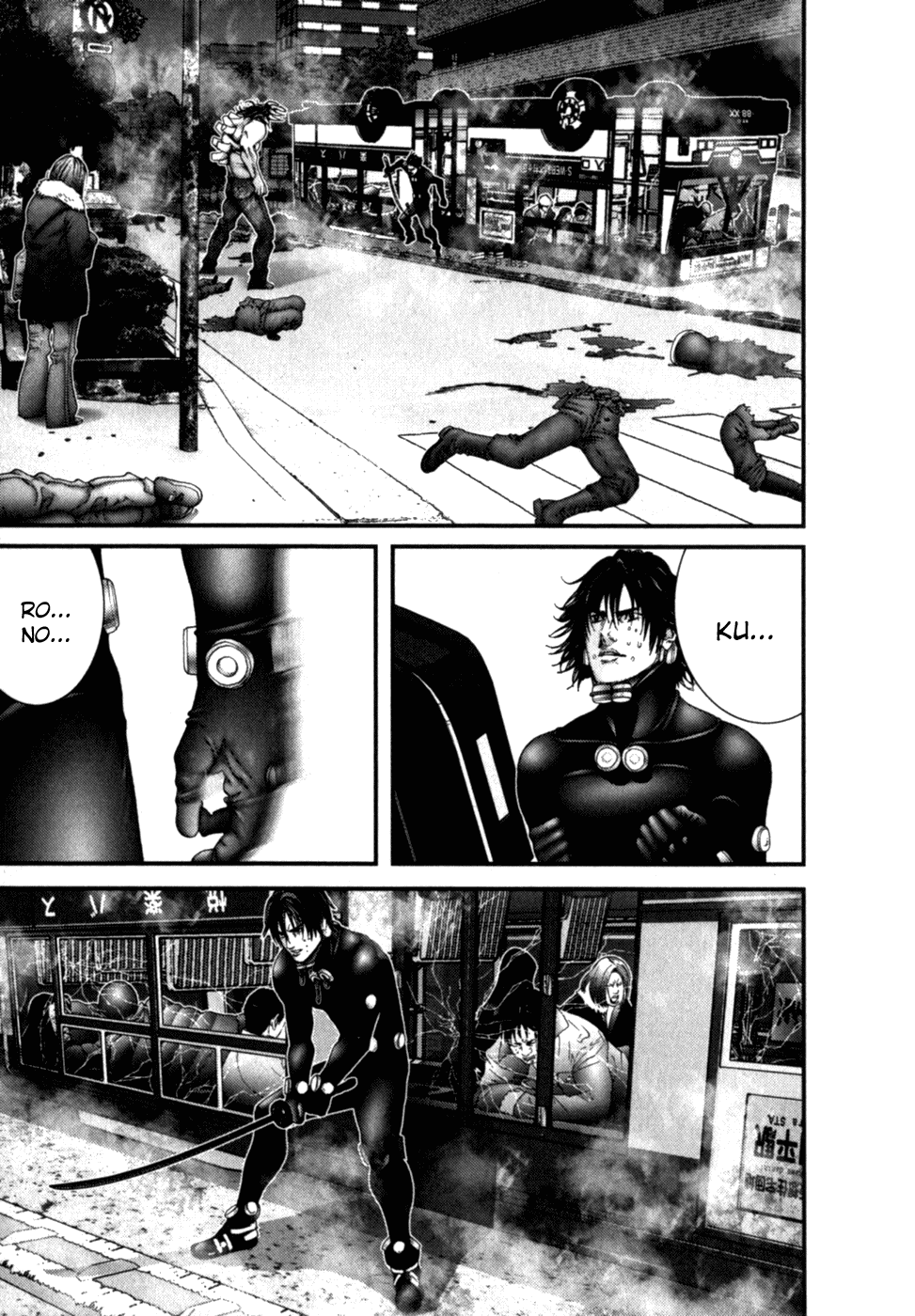 Gantz Chapter 214 page 10 - Chapter 214: Synchronicity