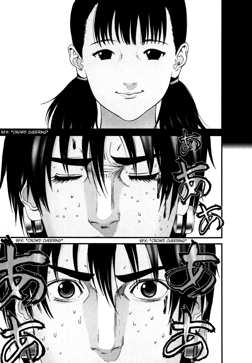 Gantz Chapter 215 page 14 - Chapter 215: The Pathos of Rejoicing
