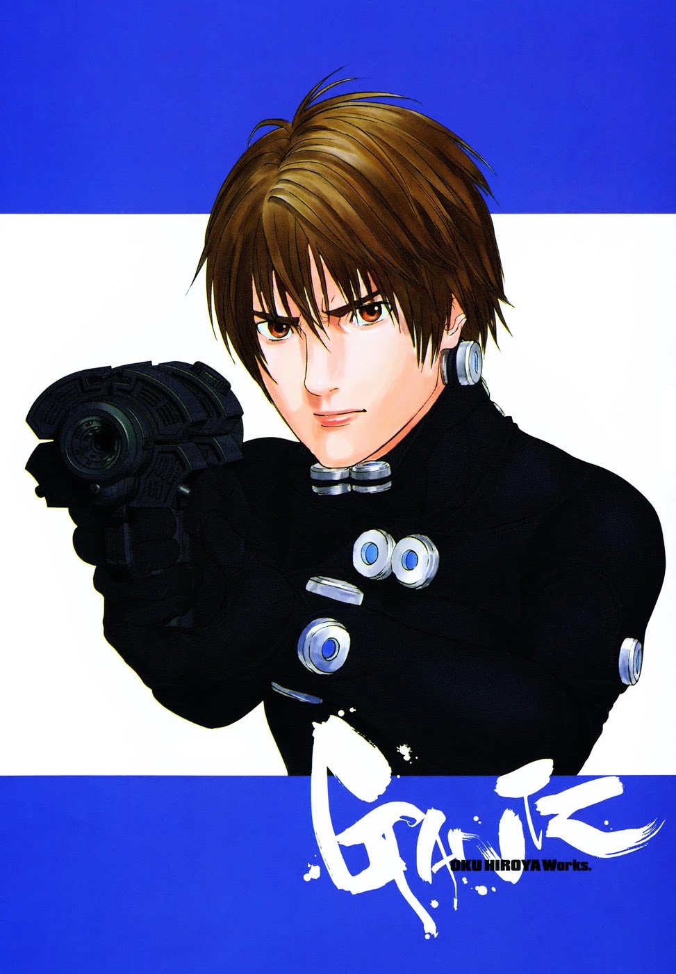 Gantz Chapter 215 page 6 - Chapter 215: The Pathos of Rejoicing