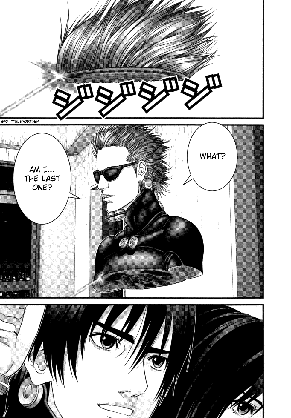 Gantz Chapter 216 page 12 - Chapter 216: 100 Points