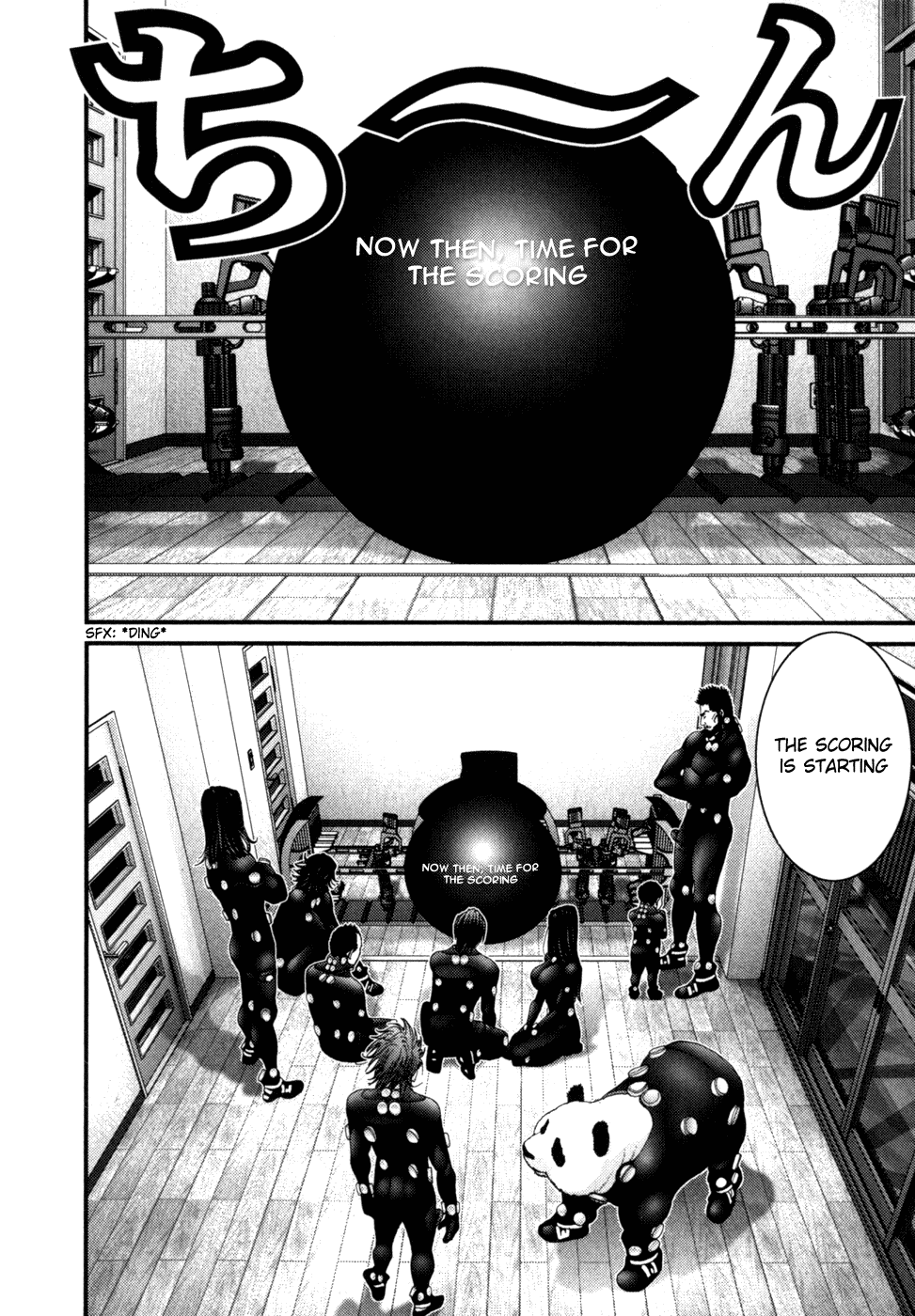 Gantz Chapter 216 page 13 - Chapter 216: 100 Points