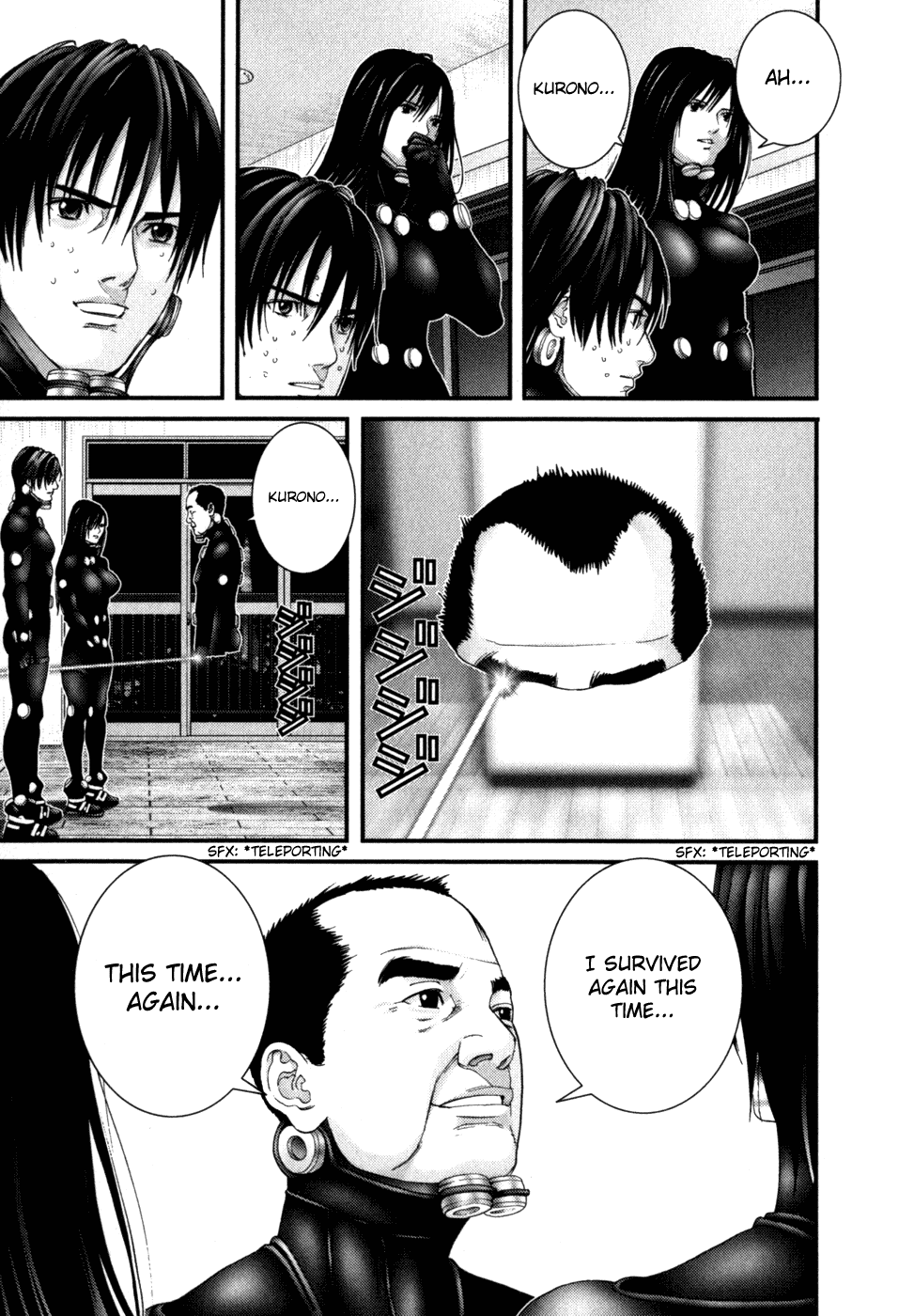 Gantz Chapter 216 page 6 - Chapter 216: 100 Points