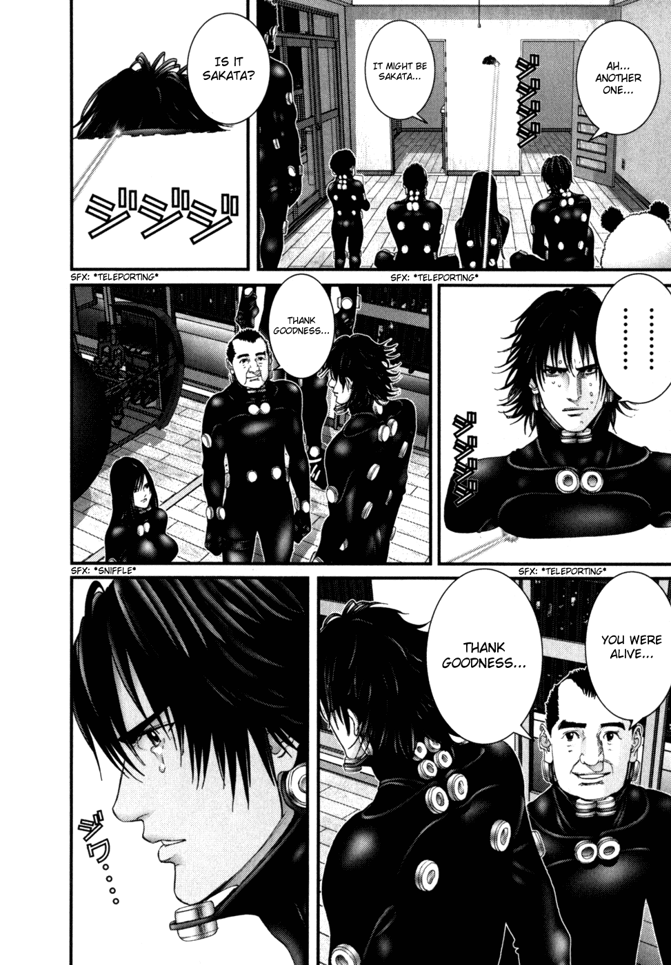 Gantz Chapter 216 page 7 - Chapter 216: 100 Points