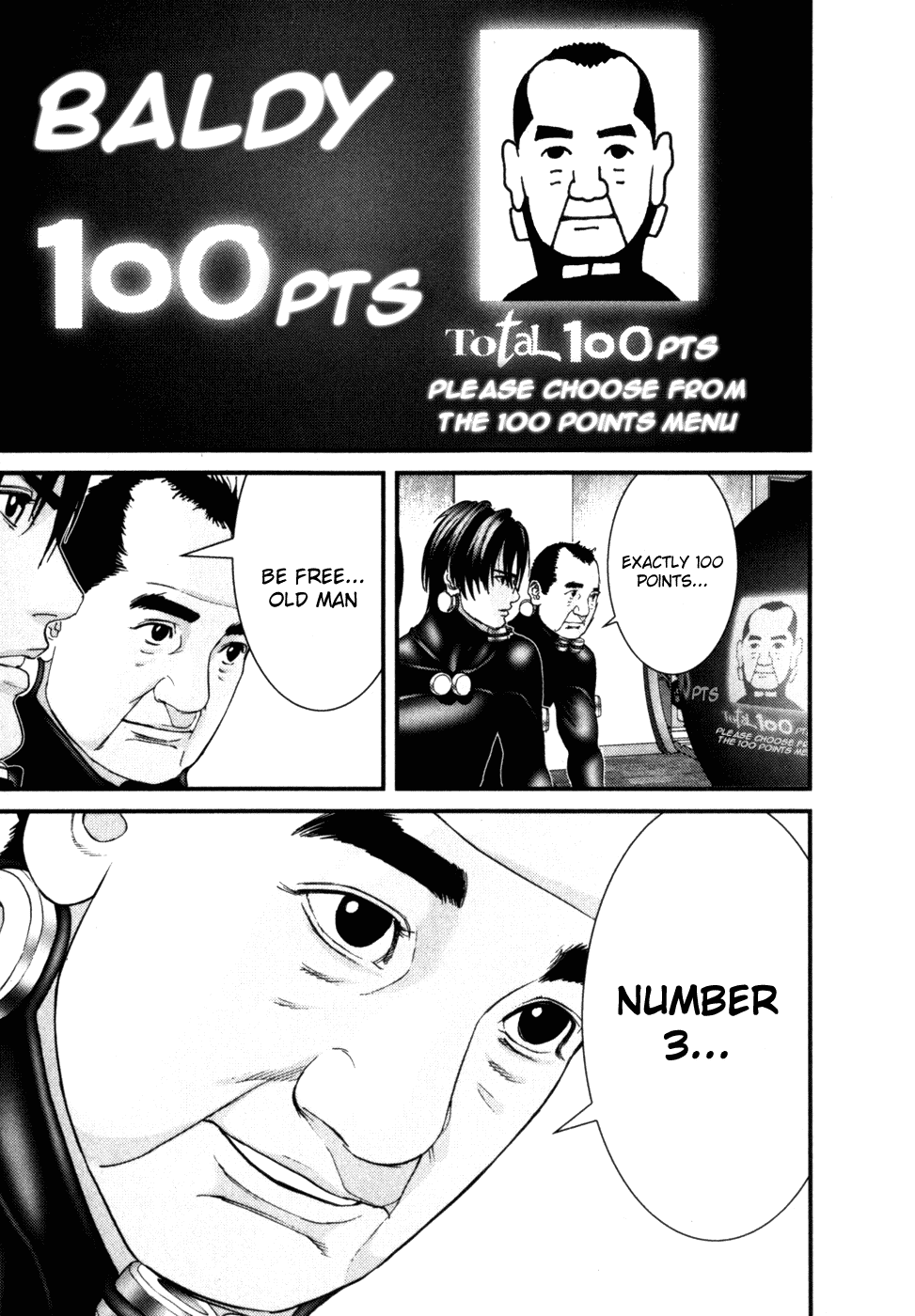 Gantz Chapter 217 page 16 - Chapter 217: How to Use Freedom