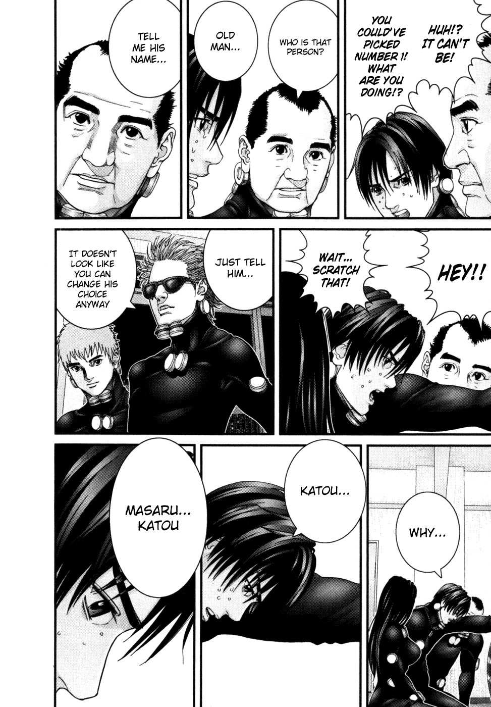 Gantz Chapter 217 page 17 - Chapter 217: How to Use Freedom