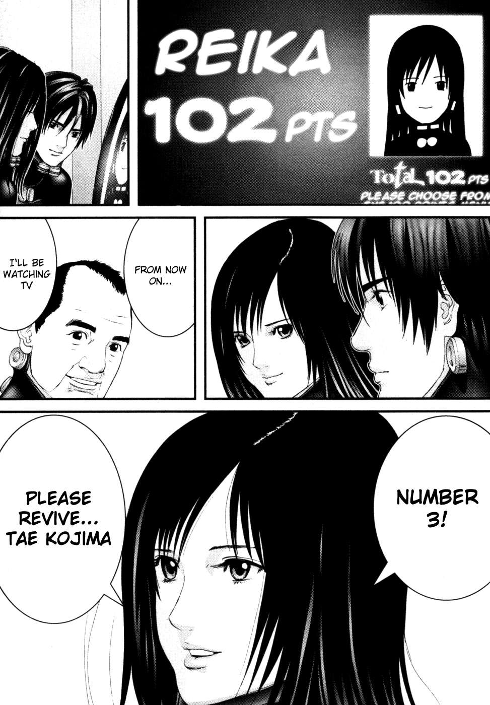 Gantz Chapter 217 page 8 - Chapter 217: How to Use Freedom